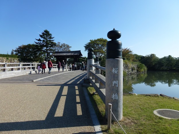 Day_6, Himeji and Osaka