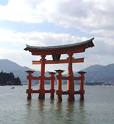 Miyajima Torii