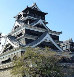 Kumamoto Castle