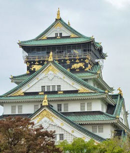 Osaka Castle