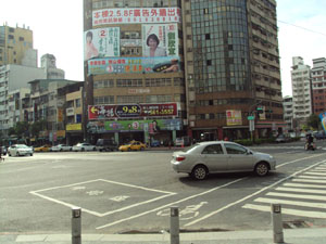 Kaohsiung city corner