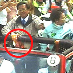 Chen-Lu_shot_08b_blood.jpg